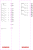 810782a79714df68e2faf393a1844937